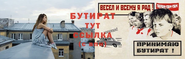 гашик Богданович