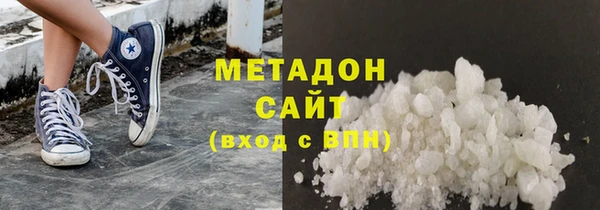 гашик Богданович