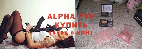 винт Богородицк