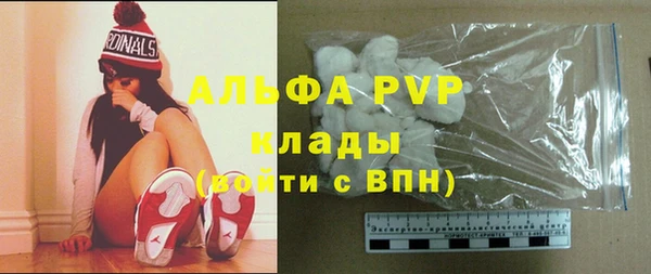 mdpv Беломорск