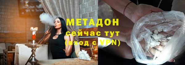 гашик Богданович