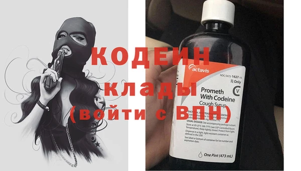 гашиш Белоозёрский