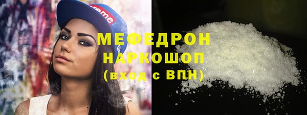 гашиш Белоозёрский