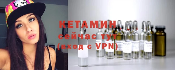 гашик Богданович