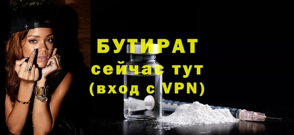 трава Покров
