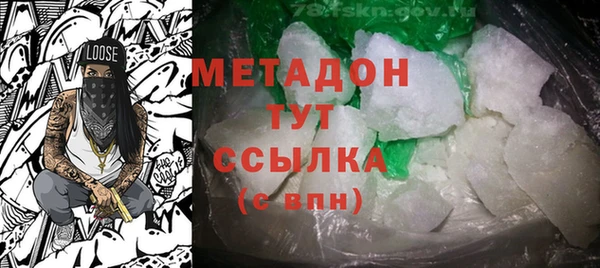 mdpv Беломорск