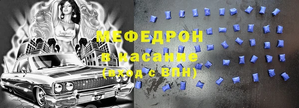 винт Богородицк