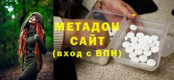 винт Богородицк