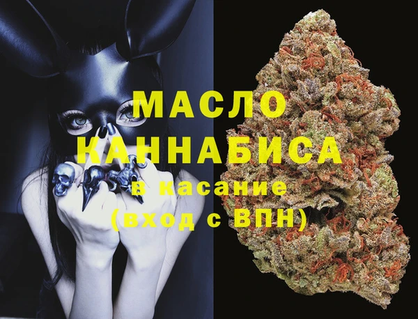 гашик Богданович