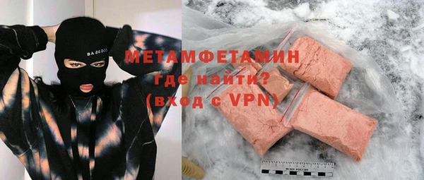 винт Богородицк
