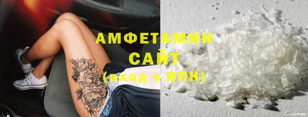 гашиш Белоозёрский