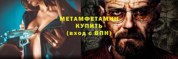 гашик Богданович