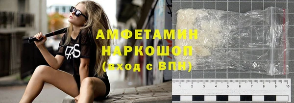 винт Богородицк
