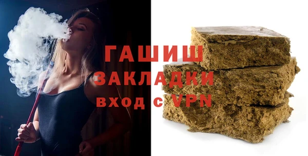 винт Богородицк