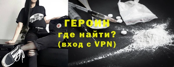 винт Богородицк